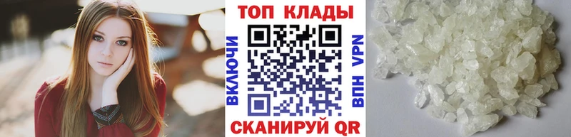 Где продают наркотики Дубовка Конопля Меф мяу мяу Псилоцибиновые грибы Гашиш
