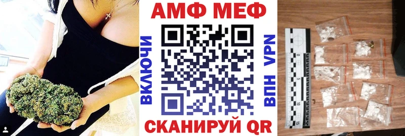 Amphetamine 98% Дубовка