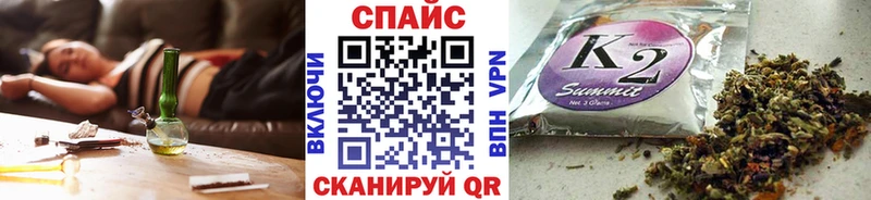 гидра   закладка  Дубовка  БУТИРАТ буратино 