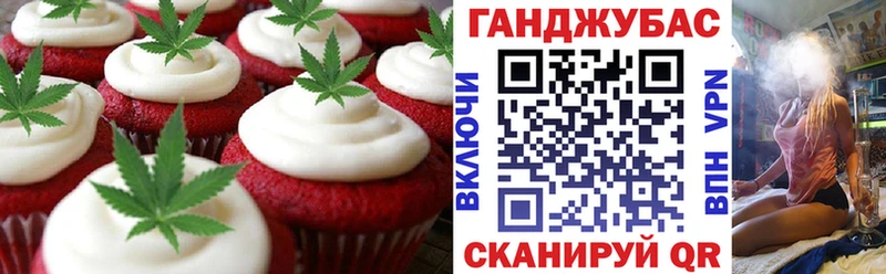 площадка формула  Дубовка  Cannafood конопля 