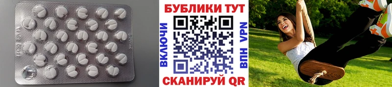 KRAKEN ссылки  Дубовка  Ecstasy Cube  цены  