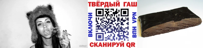 купить сайты Дубовка Гашиш 40% ТГК