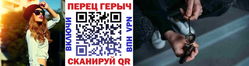 сайты даркнета какой сайт Дубовка ГЕРОИН герыч