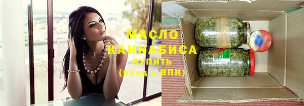 гашик Ростов