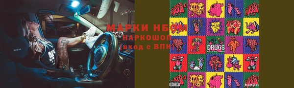 ALPHA PVP Абаза