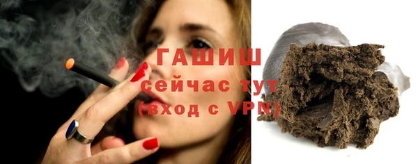 первитин Абдулино