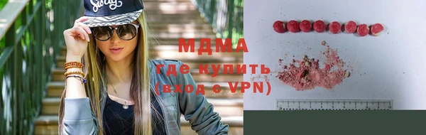 ALPHA-PVP Алзамай