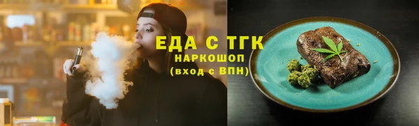 гашиш Абинск