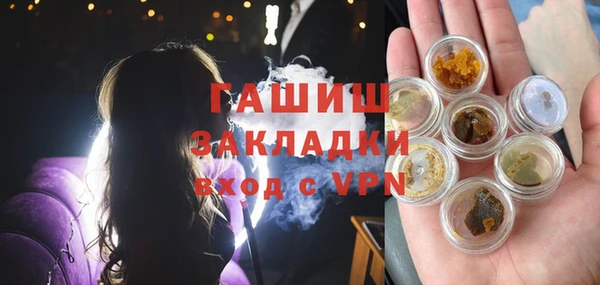 первитин Абдулино