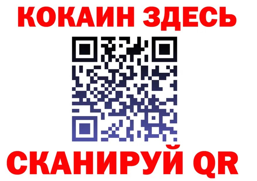 Как найти закладки?  формула Дубовка