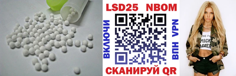 хочу наркоту  Дубовка  ЛСД экстази кислота 