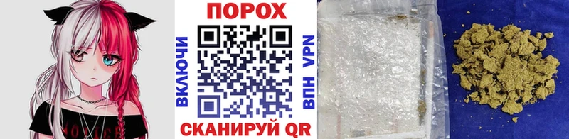 купить наркотики цена  Дубовка  Метамфетамин Methamphetamine 