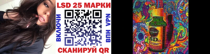 где продают наркотики Дубовка Наркотические марки 1500мкг