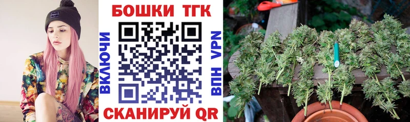 Конопля THC 21% Дубовка